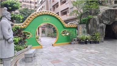專任|大興敦煌景觀屋房屋室內格局與周邊環境