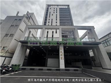 和泰挑高六米全新廠辦六樓(乙工