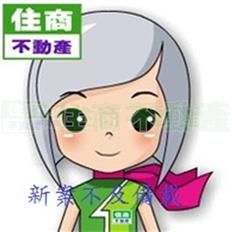 EB2117 苗栗近交流道乙工房屋室內格局與周邊環境
