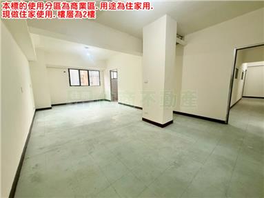 432BS捷運中和站旁好宅2