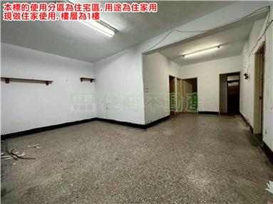 本-513BH板橋車站商圈壹樓