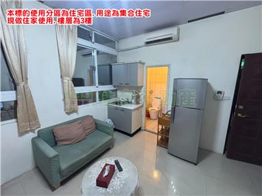 451AH凱旋門低總價套房