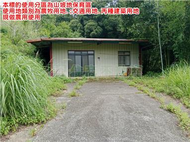 2040BO苗栗農.交通.丙建房屋室內格局與周邊環境