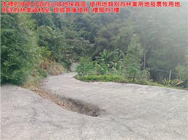 857AO大湖大窩合法資材室房屋室內格局與周邊環境