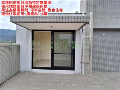 530BO礁響悅電梯美墅B8房屋室內格局與周邊環境