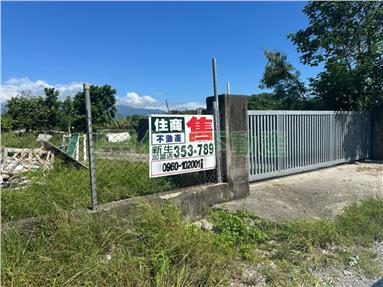 開發隊4.6分農地房屋室內格局與周邊環境