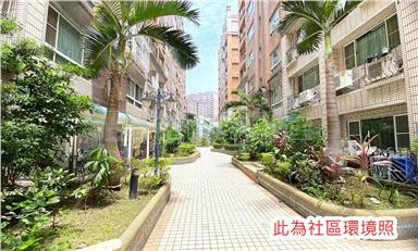 漂亮社區G11雅居三房車房屋室內格局與周邊環境