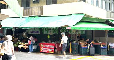 光復市場大店面