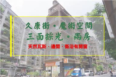 封面圖