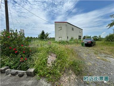 宜市河濱側車道農舍房屋室內格局與周邊環境