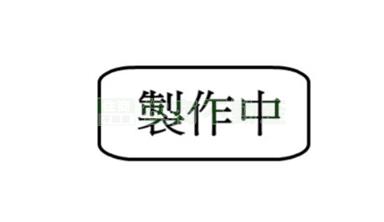 三星退休養生好農地房屋室內格局與周邊環境
