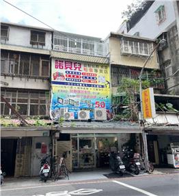 仁義商圈收租五樓電梯兩房