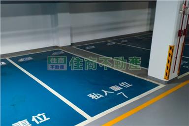 專屬車位海景溫泉套房房屋室內格局與周邊環境