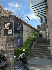 蘆竹湯墅專屬車庫房屋室內格局與周邊環境