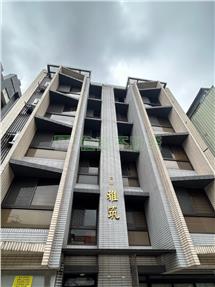 專任首購首選2房