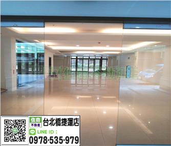 遠雄集美金店面