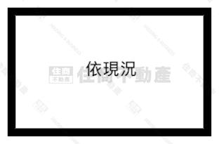 龍邸中國3房平面車位房屋室內格局與周邊環境