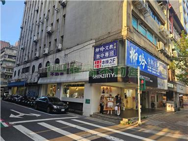 永兆豐團隊🏆南京微風店霸