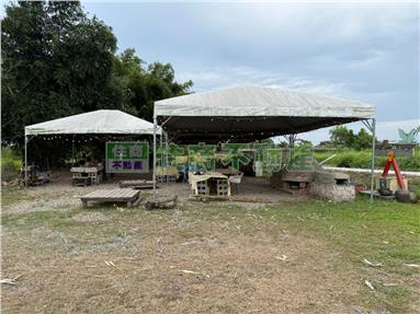 員山內湖段稀有土地房屋室內格局與周邊環境