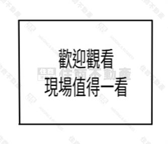 三星大洲一路農糧加工室房屋室內格局與周邊環境
