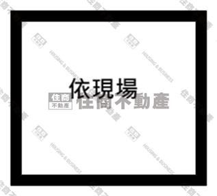 近北二高臻璽三房房屋室內格局與周邊環境