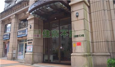 美麗殿雙套房房屋室內格局與周邊環境