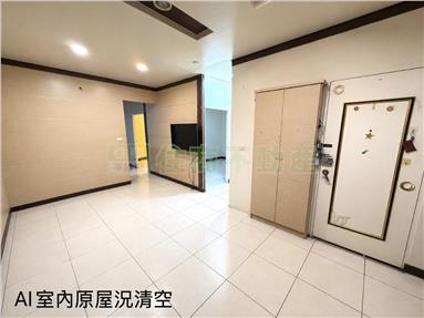 新明國中旁三房車房屋室內格局與周邊環境