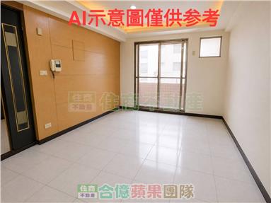 大湳台北富達美三房房屋室內格局與周邊環境