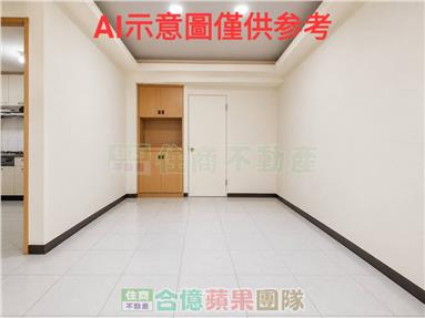 大湳台北富達美三房房屋室內格局與周邊環境