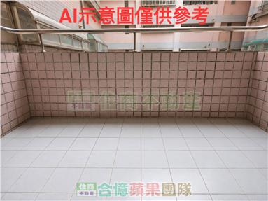 大湳台北富達美三房房屋室內格局與周邊環境