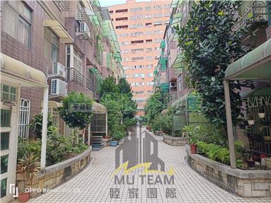 睦家*健保局子母車位透天店面房屋室內格局與周邊環境