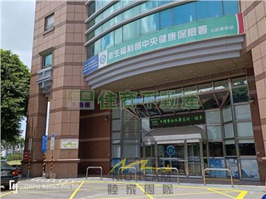 睦家*健保局子母車位透天店面房屋室內格局與周邊環境