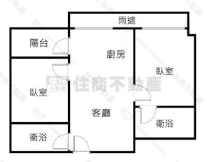 中路特區鉑克棶稀有雙衛浴兩房車房屋室內格局與周邊環境