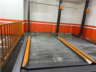 最便宜站前帝寶三房車位房屋室內格局與周邊環境