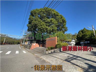 獅潭豐林國小台3千坪養雞場房屋室內格局與周邊環境