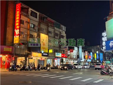 正學士路中醫核心金透店獨立出入