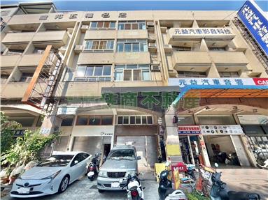 正五權西路結市金店面
