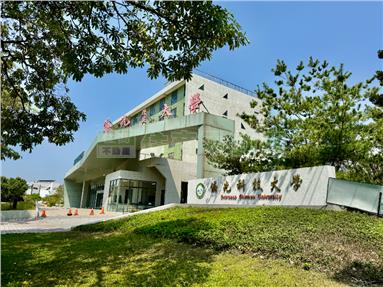 帝璟豐和金店面+3平車房屋室內格局與周邊環境