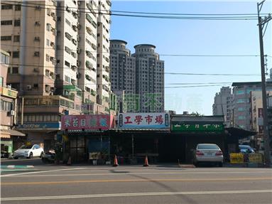 南區工學匯全新未住三房平車房屋室內格局與周邊環境