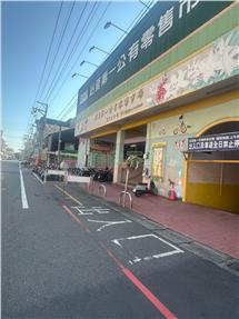 四村美建地B房屋室內格局與周邊環境
