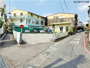 營盤國小前持分建地房屋室內格局與周邊環境