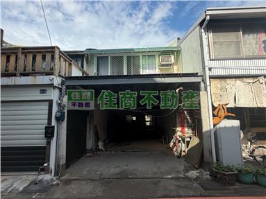 永靖欠修理透天房屋室內格局與周邊環境