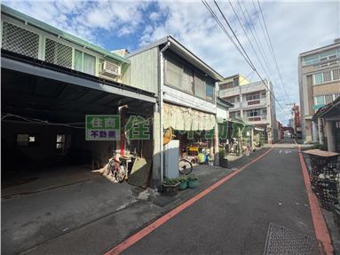 永靖欠修理透天房屋室內格局與周邊環境