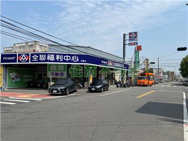 芬園近富山國小平價美建地房屋室內格局與周邊環境