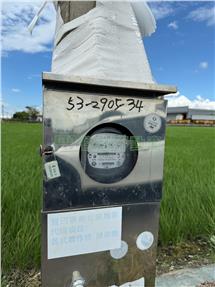 埔鹽交流道旁雙面路4.4分農地房屋室內格局與周邊環境