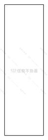 埔鹽交流道旁4.4分方正農地房屋室內格局與周邊環境