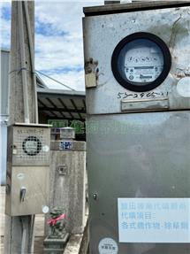 埔鹽交流道旁4.4分方正農地房屋室內格局與周邊環境