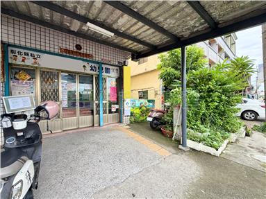 永靖大地坪美透天房屋室內格局與周邊環境