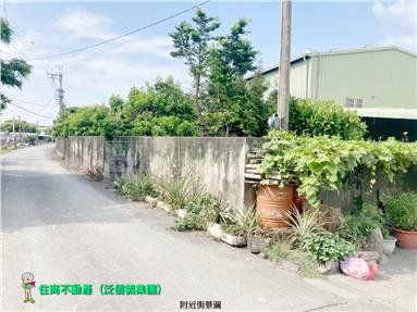 溪州鄉甲建+農地房屋室內格局與周邊環境