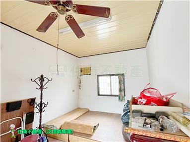 埤頭建地送可住平房房屋室內格局與周邊環境